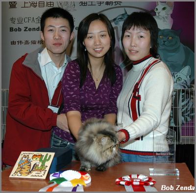 Xiangni's Piggy